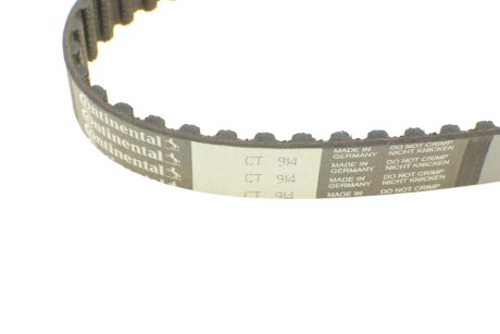 Комплект ремня грм continental CT939WP11PRO