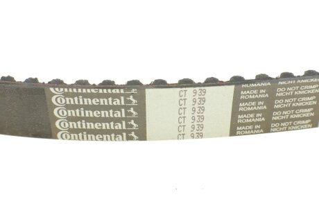 Комплект ремня грм continental CT939WP11PRO