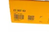Комплект ремня грм continental CT 957 K3