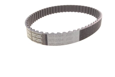 Комплект ремня грм continental CT957WP2