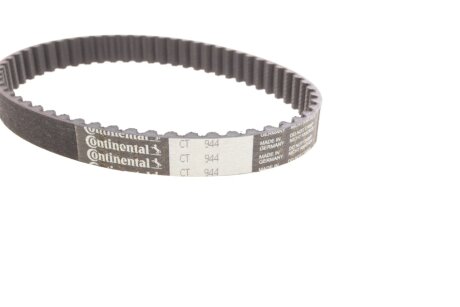 Комплект ремня грм continental CT957WP2
