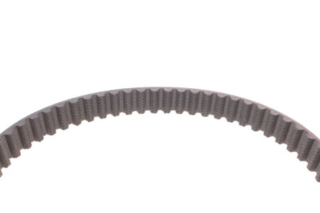 Комплект ремня грм continental CT957WP2