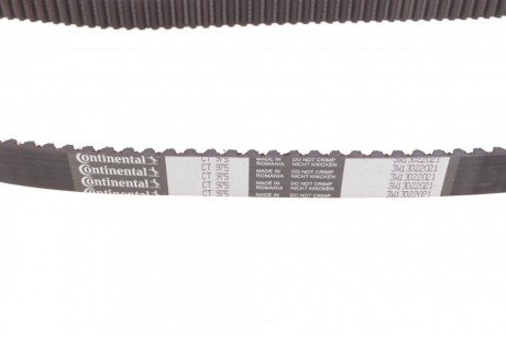 Комплект ремня грм continental CT975K2