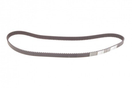 Комплект ремня грм continental CT975WP3