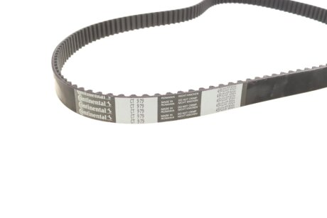 Комплект ремня грм continental CT979K2