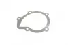 Комплект ремня грм continental CT986WP2
