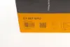Комплект ремня грм continental CT 987 WP2