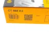 Комплект ремня грм continental CT 988 K3