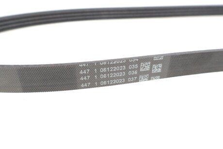 Multi V-Belt continental 4PK865ELAST