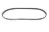 Multi V-Belt Continental 4PK865ELAST (фото 1)