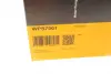 Насос системы Continental WPS7001 (фото 7)