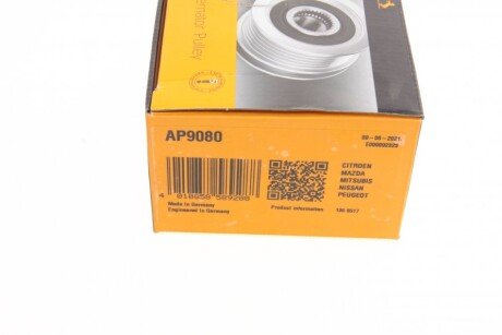 Обгінна муфта генератора continental AP9080