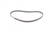 Пасок ГРМ Citroen AX/C15 Peugeot 106/205 1.0/1.1 continental CT 718