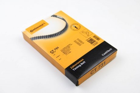 Пасок ГРМ Fiat Ducato 2.5D 82-90, Iveco 2.5D (814 continental CT731