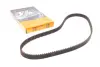 Пасок ГРМ Opel Vectra 2.0 93-, Omega 2.0 8V, 2.0 16 continental CT 866