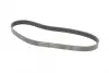Пасок поліклиновий 6PK888/890 continental 6PK890