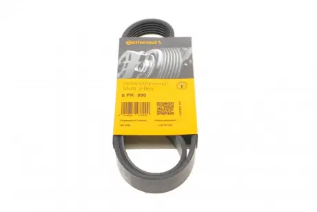 Пасок поліклиновий 6PK888/890 continental 6PK890