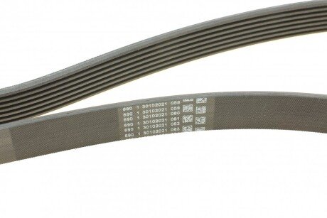 Приводной ремень генератора continental 7PK1801