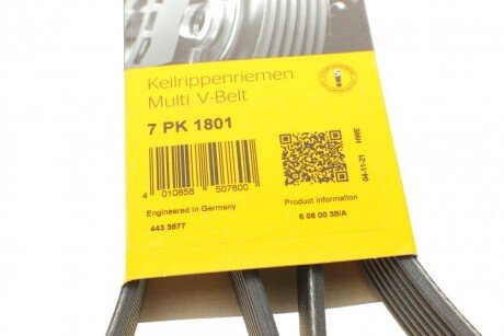 Приводной ремень генератора continental 7PK1801