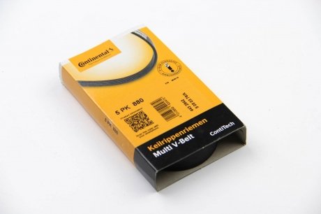 Приводной ремень генератора continental 5PK880