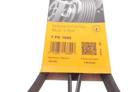 Приводной ремень генератора continental 7PK1666