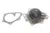 Помпа води continental WPS3363