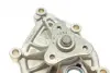 Помпа воды continental WPS3023
