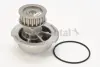 Помпа водяна Continental WP6058
