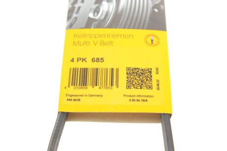 Приводной ремень генератора continental 4PK685