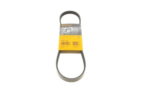 Приводной ремень генератора continental 4PK770 на Митсубиси Carisma
