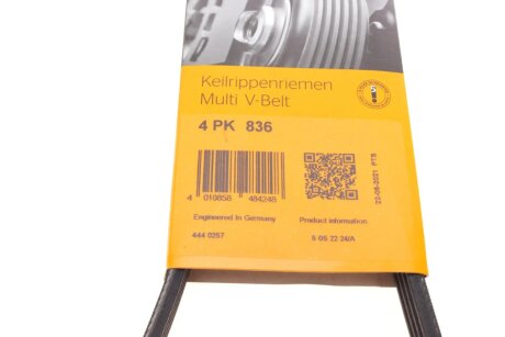 Привідний ремінь генератора continental 4PK836