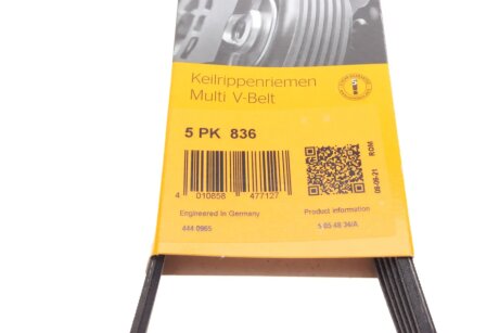 Приводной ремень генератора continental 5PK836