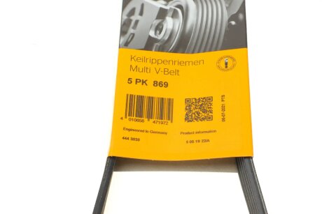 Привідний ремінь генератора continental 5PK869