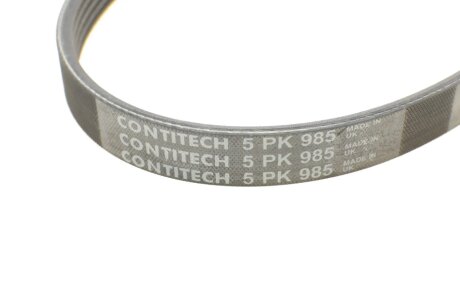 Привідний ремінь генератора continental 5PK985