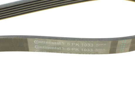 Приводной ремень генератора continental 6PK1033