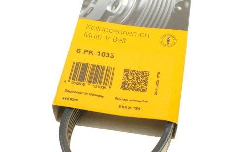 Приводной ремень генератора continental 6PK1033