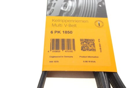 Приводной ремень генератора continental 6PK1850