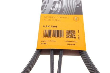 Приводной ремень генератора continental 6PK2498