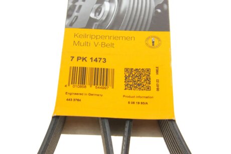 Привідний ремінь генератора continental 7PK1473