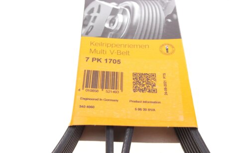 Приводной ремень генератора continental 7PK1705