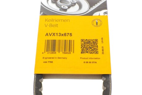 Привідний ремінь генератора continental AVX13X675