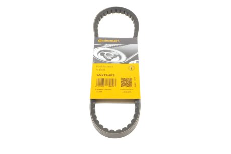 Приводной ремень генератора continental AVX13X675