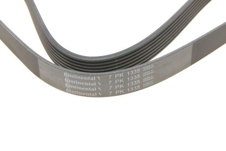Р РµРјС–РЅСЊ РїРѕР»С–РєР»РёРЅРѕРІРёР№ continental 7PK1335