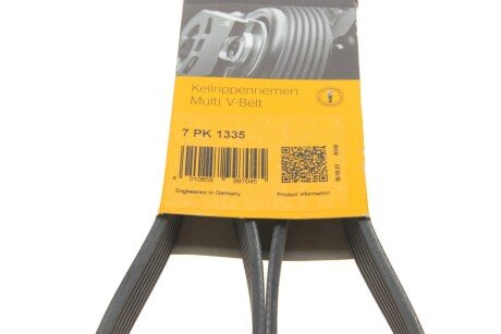 Р РµРјС–РЅСЊ РїРѕР»С–РєР»РёРЅРѕРІРёР№ continental 7PK1335