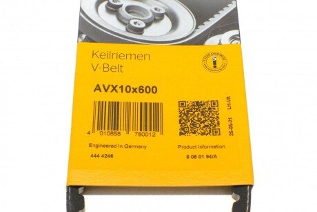 Приводной ремень генератора continental AVX10x600