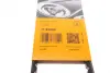 Ремень генератора continental 11.9X650Ld