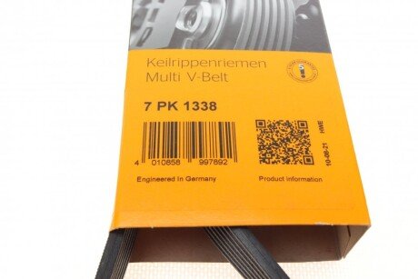 Привідний ремінь генератора continental 7PK1338