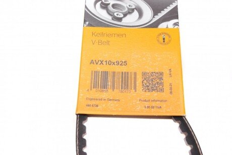Приводной ремень генератора continental AVX10X925