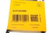 Ремень генератора continental AVX 10X950