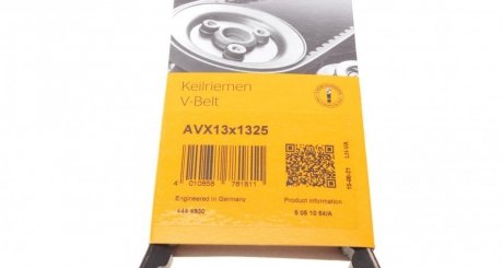 Привідний ремінь генератора continental AVX13x1325
